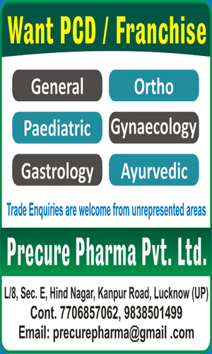 Join Precure Pharma PCD Pharma Franchise Company Lucknow